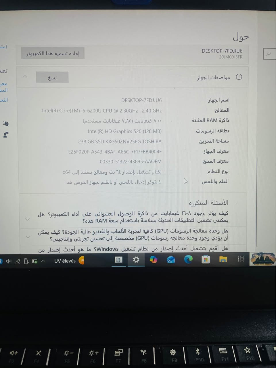 اسم الجهاز DESKTOP-7FDJJU6
المعالج Intel(R) Core(TM) i5-6200U CPU @ 2.30GHz   2.40 GHz
ذاكرة RAM المثبتة ‏‏8.00 غيغابايت (‏‏7.85 غيغابايت مستخدم)
مساحة التخزين 238 GB SSD KXG50ZNV256G TOSHIBA
بطاقة الرسومات Intel(R) HD Graphics 520 (128 MB)
معرف الجهاز E25F020F-A543-4BAF-A66C-7F17FBB4004F
معرّف المنتج 00330-51322-43895-AAOEM
نوع النظام نظام تشغيل بإصدار 64 بت ومعالج يستند إلى x64
القلم واللمس لا يتوفر إدخال باللمس أو بالقلم لجهاز العرض هذا برشيد, المغرب


**إذا كنت صاحب هذا الإعلان وتريد حذفه لأي سبب، رجاءا أرسل رسالة إلى الدعم الفني**
