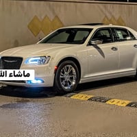 اكسبلورر • ٢٠١٦ • رقم بصرة