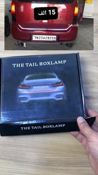 إضاءة سيارات • أكسسوارات سيارات • عشّاق السيارات