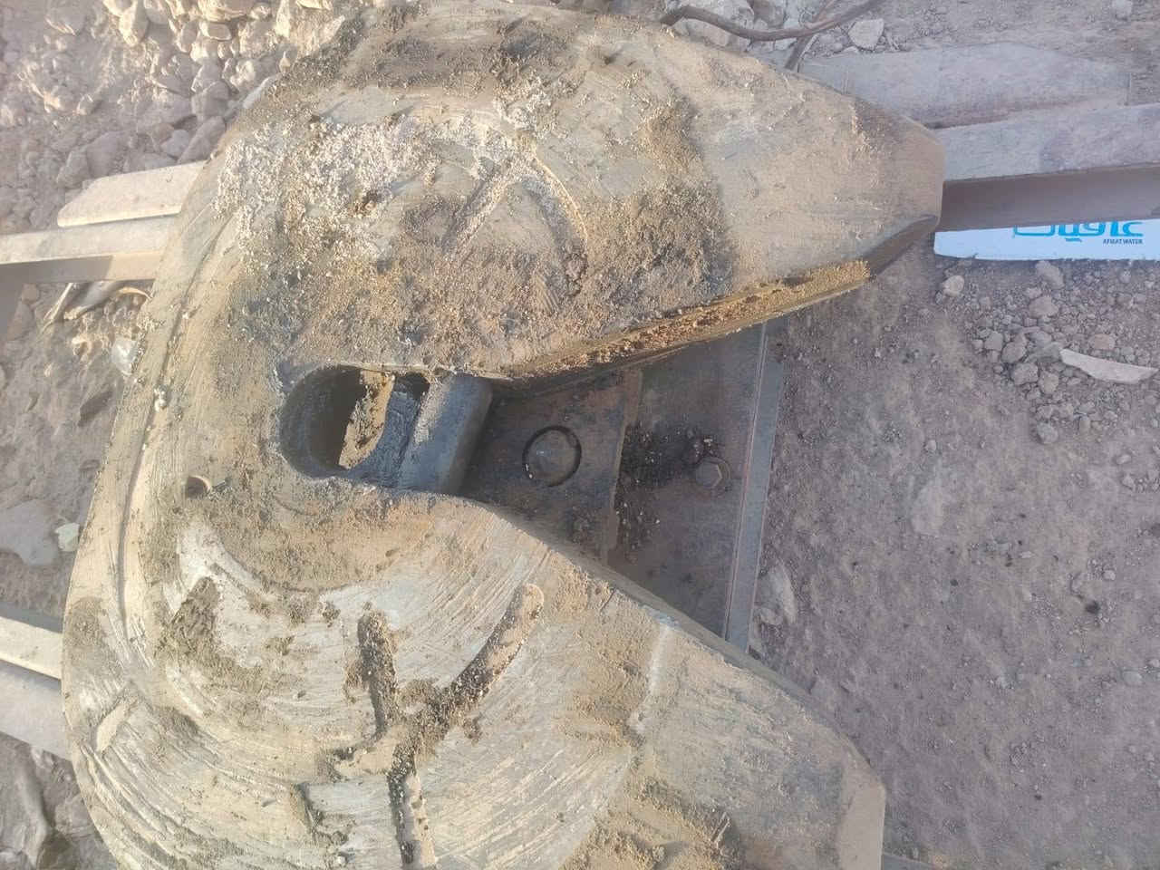 صينيه،بيم جبر ***********
