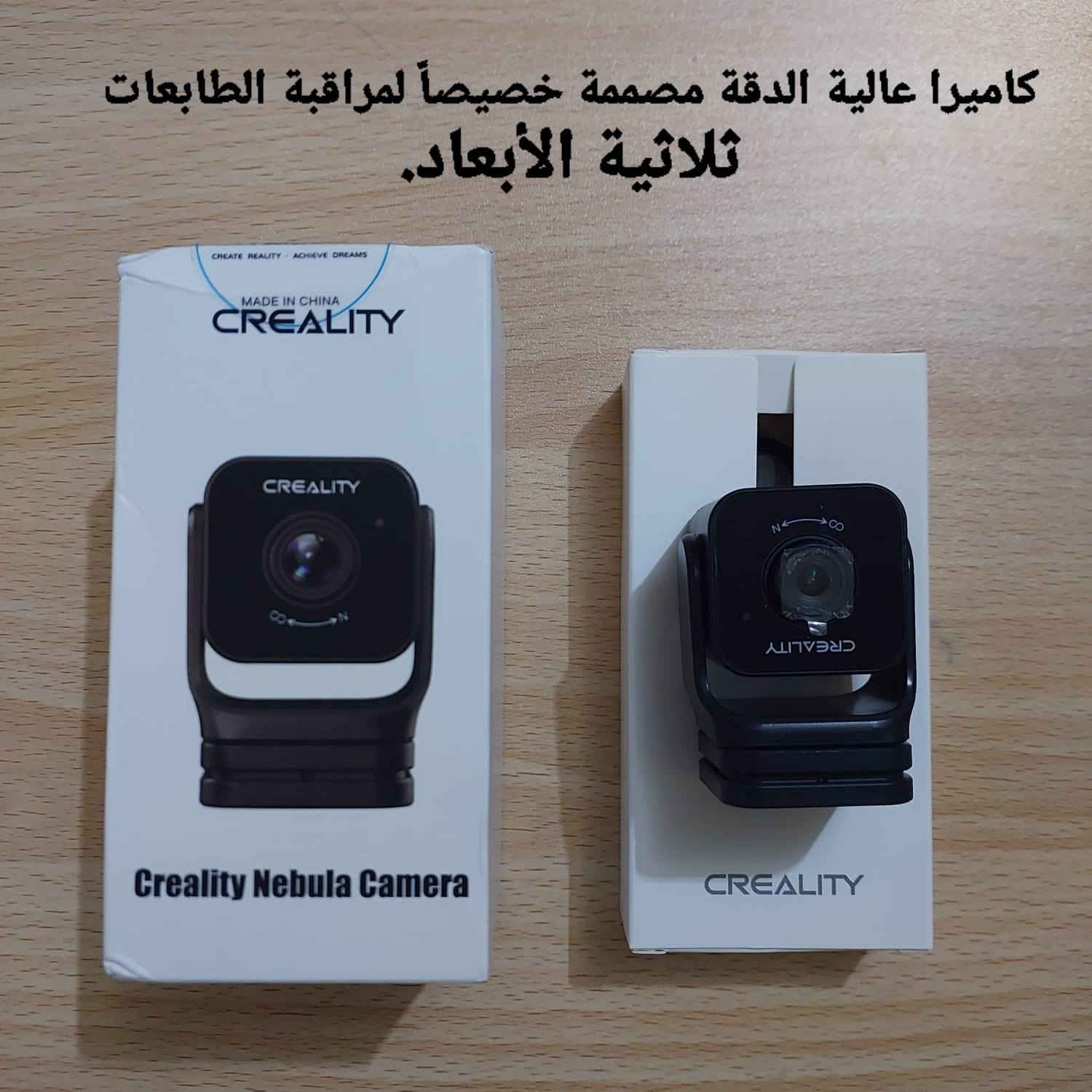 بضاعة امازون جديدة
الحجز  اعتماد مراسلة الماسنجر
يوجد توصيل جميع المحافظات


**إذا كنت صاحب هذا الإعلان وتريد حذفه لأي سبب، رجاءا أرسل رسالة إلى الدعم الفني**