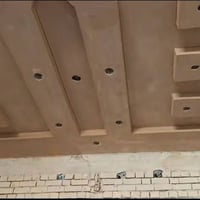 خلفج الصوب ورق شغل درجه اولى تصفير مساطر 07740698938📱