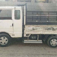 بسم الله وصلاة وسلام على رسول الله توجد كيه حمل للبيع موديل 96رقم بغدا...