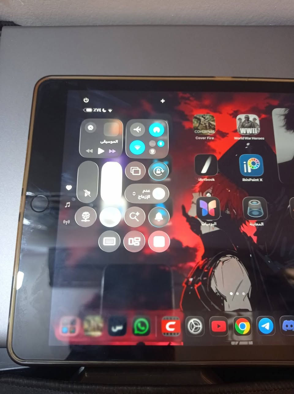 📱 للبيع iPad 9 (الجيل التاسع)
السعة: 64GB
الحالة: مستعمل نظيف جداً
السعر: 270,000 دينار قابل للتفاوض البسيط
المكان: (كربلاء )


**إذا كنت صاحب هذا الإعلان وتريد حذفه لأي سبب، رجاءا أرسل رسالة إلى الدعم الفني**