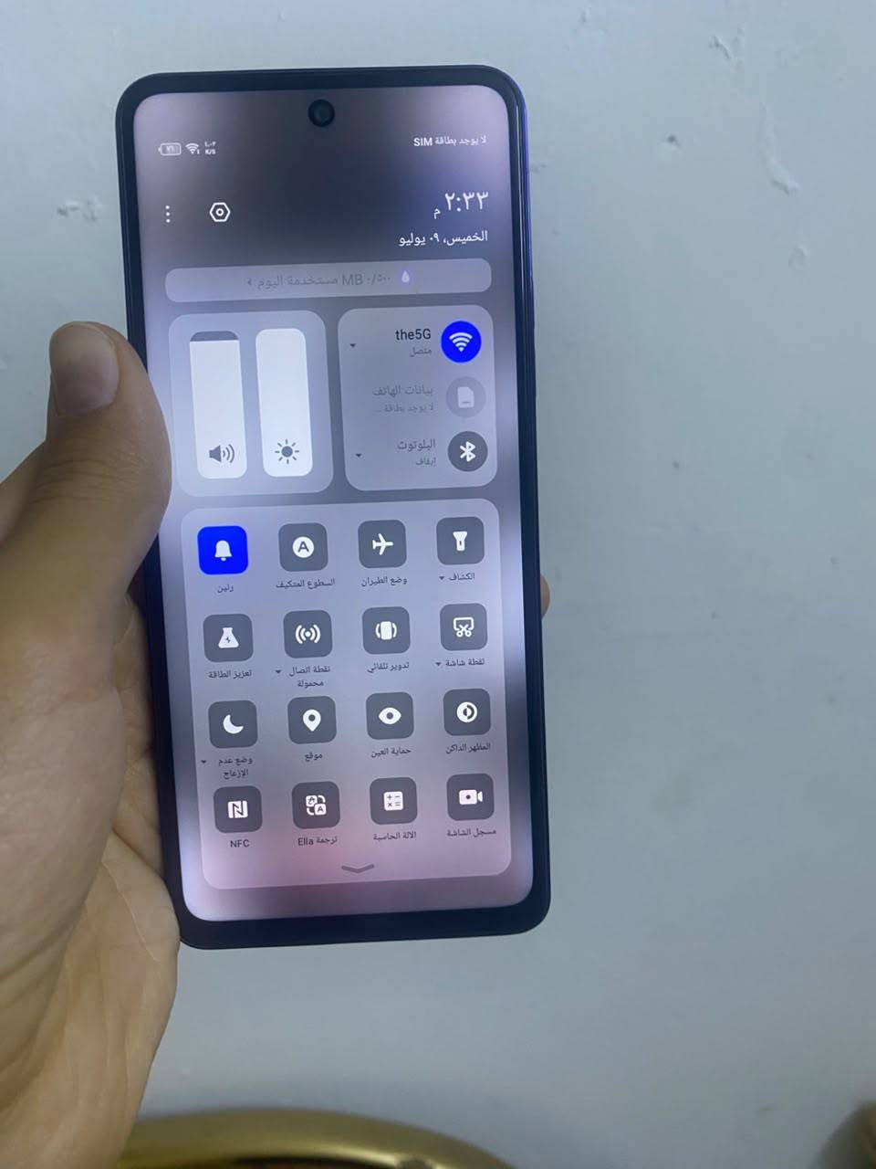تكنو بوبو 5 الذاكره 256 وحجم البطاريه 6000 
الجهاز ما داخل صيانه السعر 150 وبي مجال الطيبين للتواصل*********** متواجد واتساب و ماسنجر
