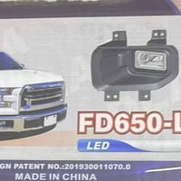 F150 • بردات كويتي • كركوك الحمزلي