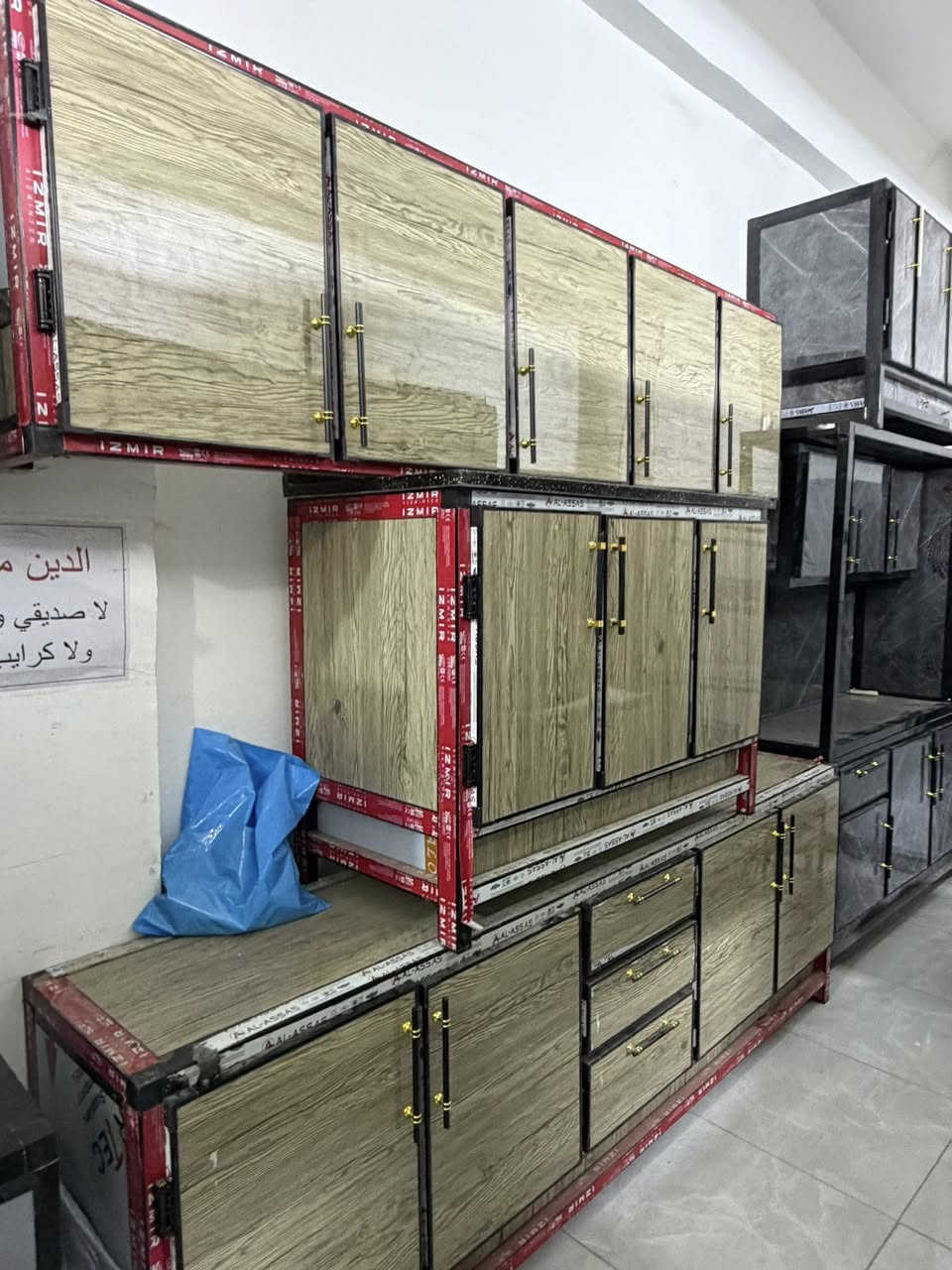 تم تكرار الموديلات واللوان


**إذا كنت صاحب هذا الإعلان وتريد حذفه لأي سبب، رجاءا أرسل رسالة إلى الدعم الفني**