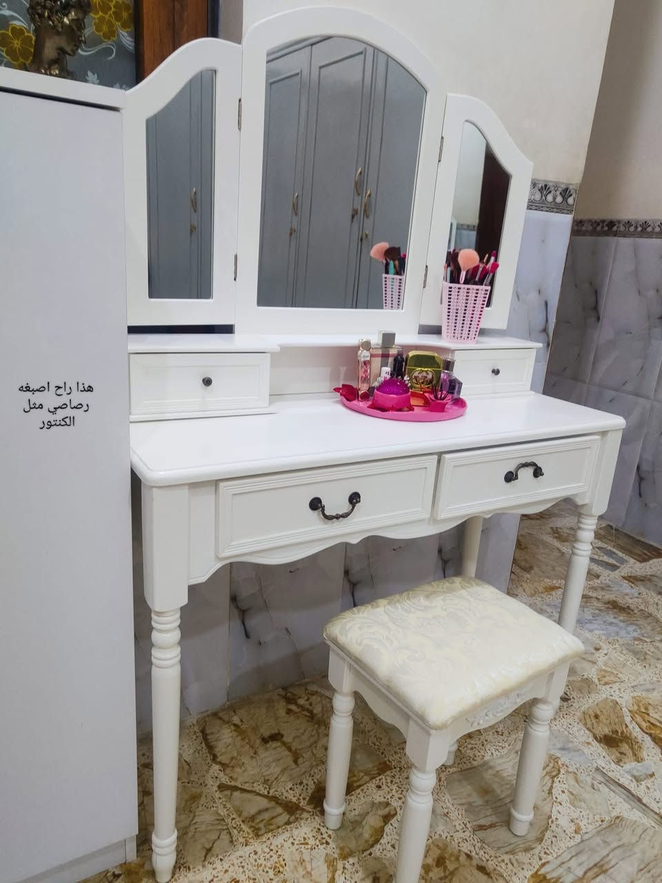 ملحق مستخدم ٦٠
ميز مراية ٦٠
ميز مكتبي زحاجي ٦٥
ميز بلازما خشبي ٦٠
مايكرويڤ مستخدم  ٨٠
عنوان الاثاث الفلوجة حي العسكري


**إذا كنت صاحب هذا الإعلان وتريد حذفه لأي سبب، رجاءا أرسل رسالة إلى الدعم الفني**