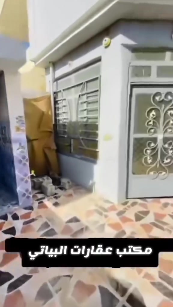 الهم صلي على محمد وال محمد 

يعلن مكتب عقارات البياتي 

عن دار للبيع 

المساحه 100

الموقع بكرلي موقف دانه

طابو زراعي سند 25

يتكون من غرف نوم عدد 1, ستقبال ،مطبخ ،صاله،مجمعات صحيه ،كراج 

السعر 60 مليون

للاستفسار مراجعة مكتب عقارات البياتي 
*********** أبو المنتظر
