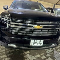 تاهو برايمر • ٢٠٢٣ • رقم بغداد