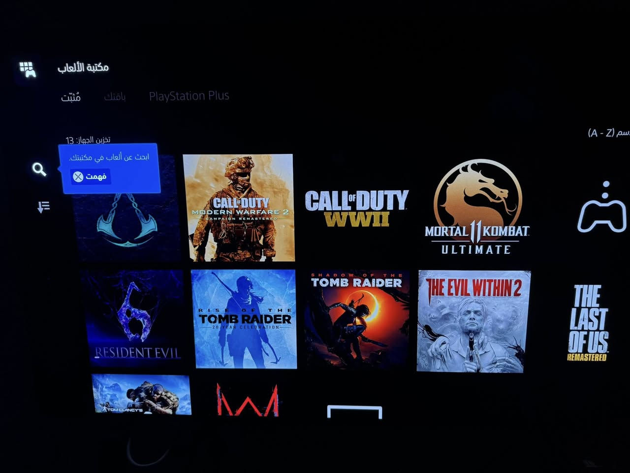 بلي5 فات نسخة القرص 🔥
طبعا نضافة 100% ما مفتوح وكامل ملحقاته الاصلية 
وكذلك يحتوي على 29 لعبة مملوكة وذاكرتة مقبطة لعبات مباشرتا تشغل وتلعب ❤️
واي لعبة تعجبك تحملهة مباشرتا من مكتبة المملوكات .

الالعاب 👇

1- Call of Duty modern warfare Remastered
2- Call of Duty modern warfare 2 Remastered
3- Call of Duty WW2
4- Metro Exodus
5- The last of Us 1
6- Battlefield 1
7- Battlefield V
8- Watch dogs legion
9- Ghost recon wildlands
10- Ghost recon break point
11- Assassins creed Valhalla
12- Assassins creed origins
13- Tomb rider
14- Rise of The tomb rider
15- Shadow of The tomb rider
16- The witcher 3
17- Doom eternal
18- Farcry zero dawn
19- Borderlands 3
20- The evil within 2
21- Wolfenstien 2
22- Unravel 1
23- Unravel 2
24- Mafia 1
25- Mafia 2
26- Mafia 3
27- Need for Speed hot pursuit
28- Mortal kombtat 11
29- Resident evil 6

السعر : 640 الف 🔥

*توصيل متوفر لكل المحافظات العراقية ❤️


**إذا كنت صاحب هذا الإعلان وتريد حذفه لأي سبب، رجاءا أرسل رسالة إلى الدعم الفني**