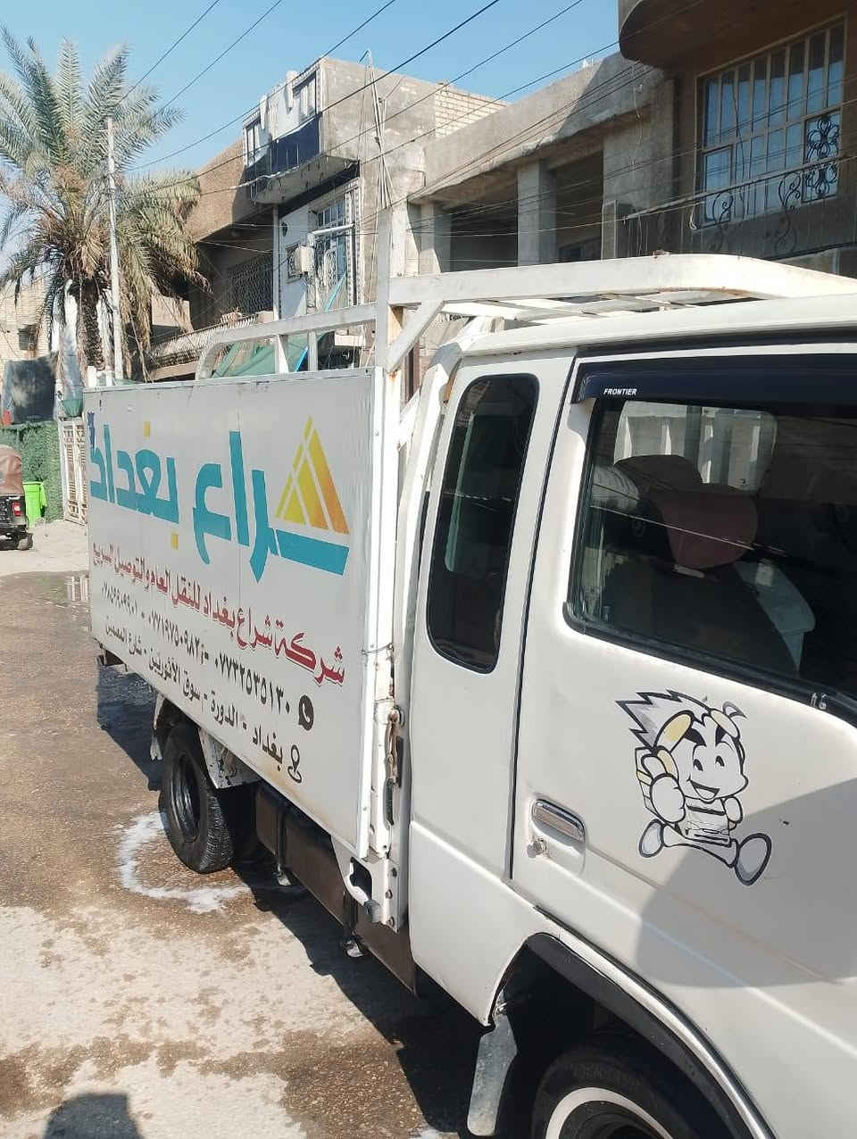 السلام عليكم 
كيه سامسونك 2002
سياره جاهزه محرك كير صدر تخم تاير 
سياره كله جاهزه وخير من الله 
شعره 60 وبيه مجال 
العنوان بغداد دوره 
***********
