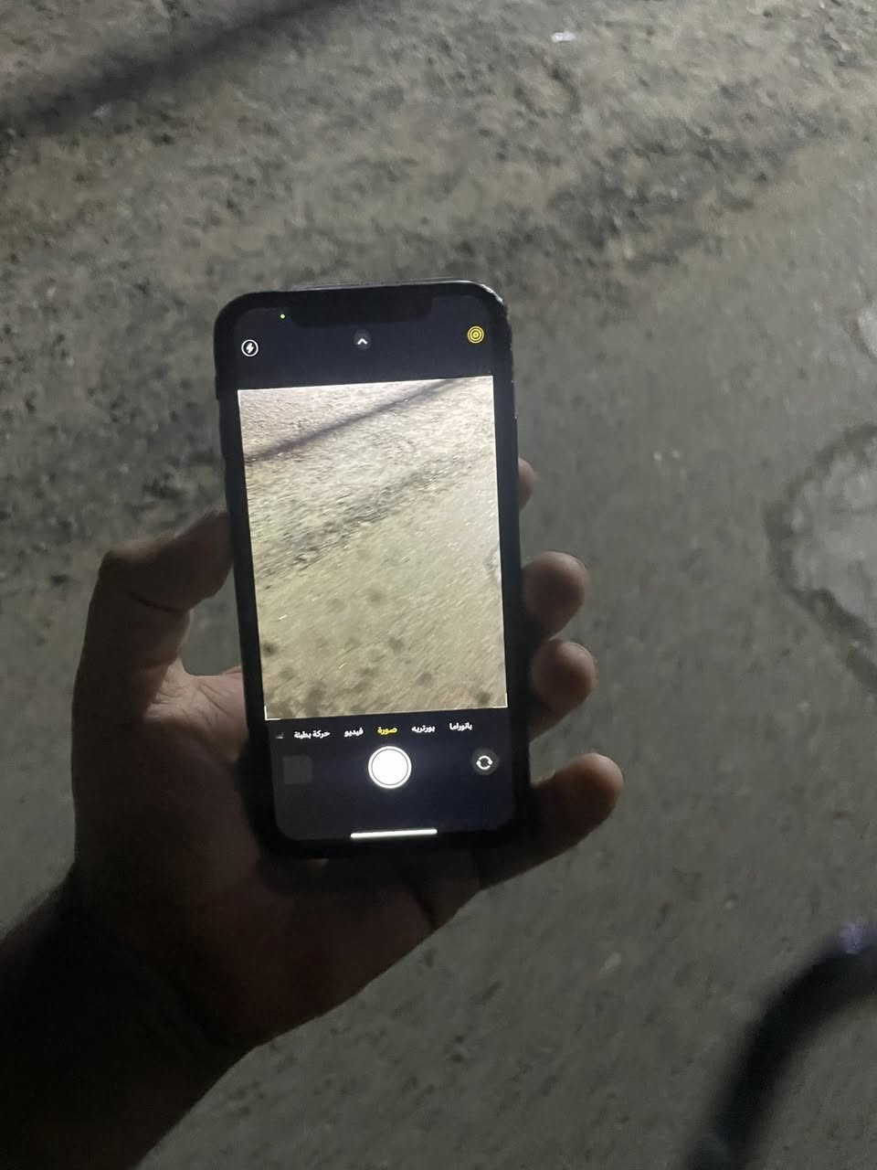 اكس آر ذكرة ٦٤ بطارية ٨٣ تبديل شاشه فقط بي نقاط بلكامرة ب١٠٠ الف مكان بغداد  *********** فيس إيدي واكف
