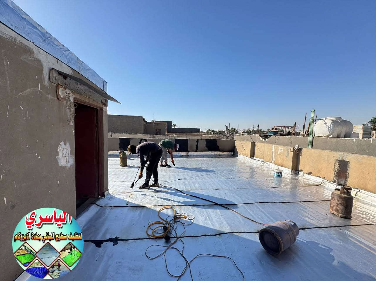 تغليف السطوح بمادة الايزوكام المانع للرطوبة 100% والعاكس للحرارة 50 
حيث يعتبر البديل الناجح 🤚 عن طرق العزل القديمة والمكلفة والثقيلة كالفرشي والشتايكر والتراب الخ ..

___________________________________.  

      
للحجز والأستفسار 
                          ***********
                          ***********

العنوان / واسط _ الزبيدية
