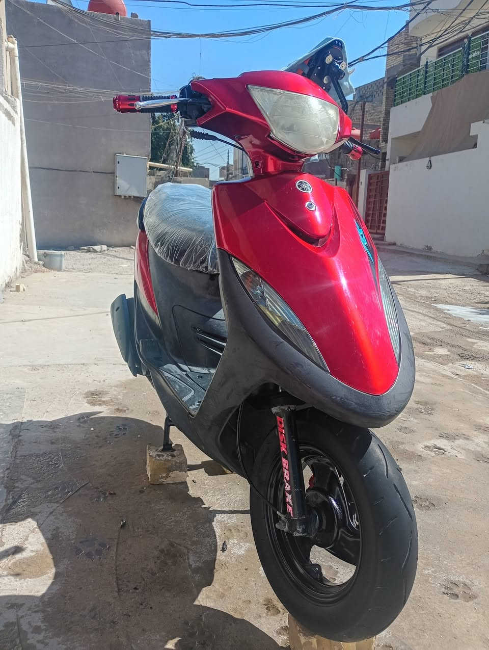 سلام عليكم دراجه للبيع درجة نضافه فول بس مبدله كفرات بيهه سعر 800مكاني بغداد زعفرانيه


**إذا كنت صاحب هذا الإعلان وتريد حذفه لأي سبب، رجاءا أرسل رسالة إلى الدعم الفني**