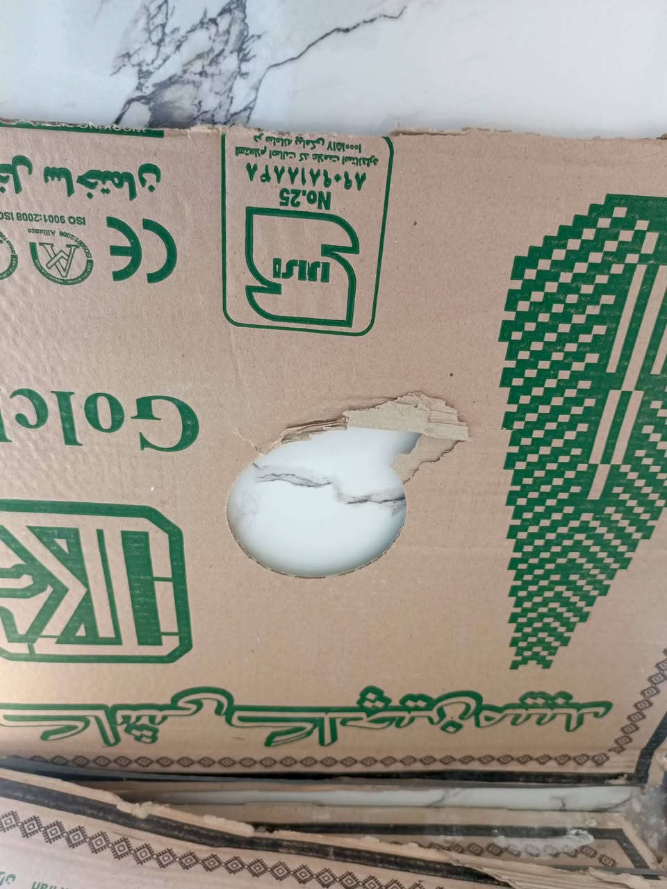 السلام عليكم عندي هذني للبيع الكيس سعر القطعه ب 5 الاف
والارضيه تقريبا 20 متر سعر المتر 6 الاف 
بيهن مجال


**إذا كنت صاحب هذا الإعلان وتريد حذفه لأي سبب، رجاءا أرسل رسالة إلى الدعم الفني**