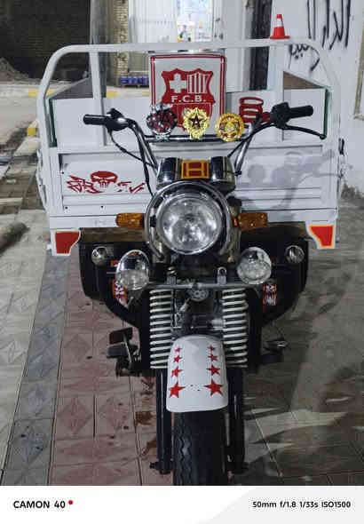 السلام عليكم ستوته دايون.  مديل 2017اوراق اصولي تعمير 25محرك جديد بل جيس. ستوته خير من الله برغي ما عوزه.  سعره مليون و 550وبيه مجال حك جيه ناصريه مركز. مستعجل علا بيعته ***********
