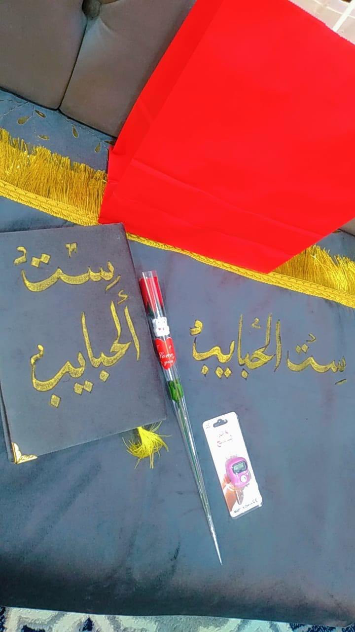 🔴مجاناً نختار الاسماء من التعليقات راح يربح معاناساعات نسائي
 او ساعات رجالية(شروط المسابقة في اول تعليق)✅

❤️حضر هديتك على عيد الام من الان(حتى العيد يصير عيدين)

متوفر هدايا لعيد الام وحسب الطلب

قرطاسية الاندلس موصل حي السكر شارع اسواق السكر مجاور مدرسة النعمان


**إذا كنت صاحب هذا الإعلان وتريد حذفه لأي سبب، رجاءا أرسل رسالة إلى الدعم الفني**