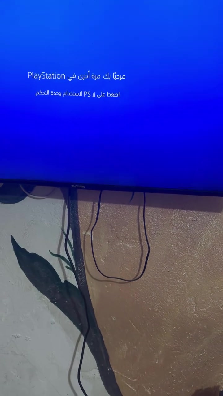 السلام عليكم
بلي فور مهكر واحد تيرة بي تقريبا ٣٥ لعبة مدري اكثر 
نظام 9.00
ويا هارد واحد تيره 
وقاعدة مال تبريد 
و٣ جوستكات  ٢ اصلي وحده احترافي نقصها بس كير ب٥ الاف 
ما متفرغ له 
سعره ٣٥٠ قفل قفل 
تاخذه من الباب *********** 
الخاص مغلق
