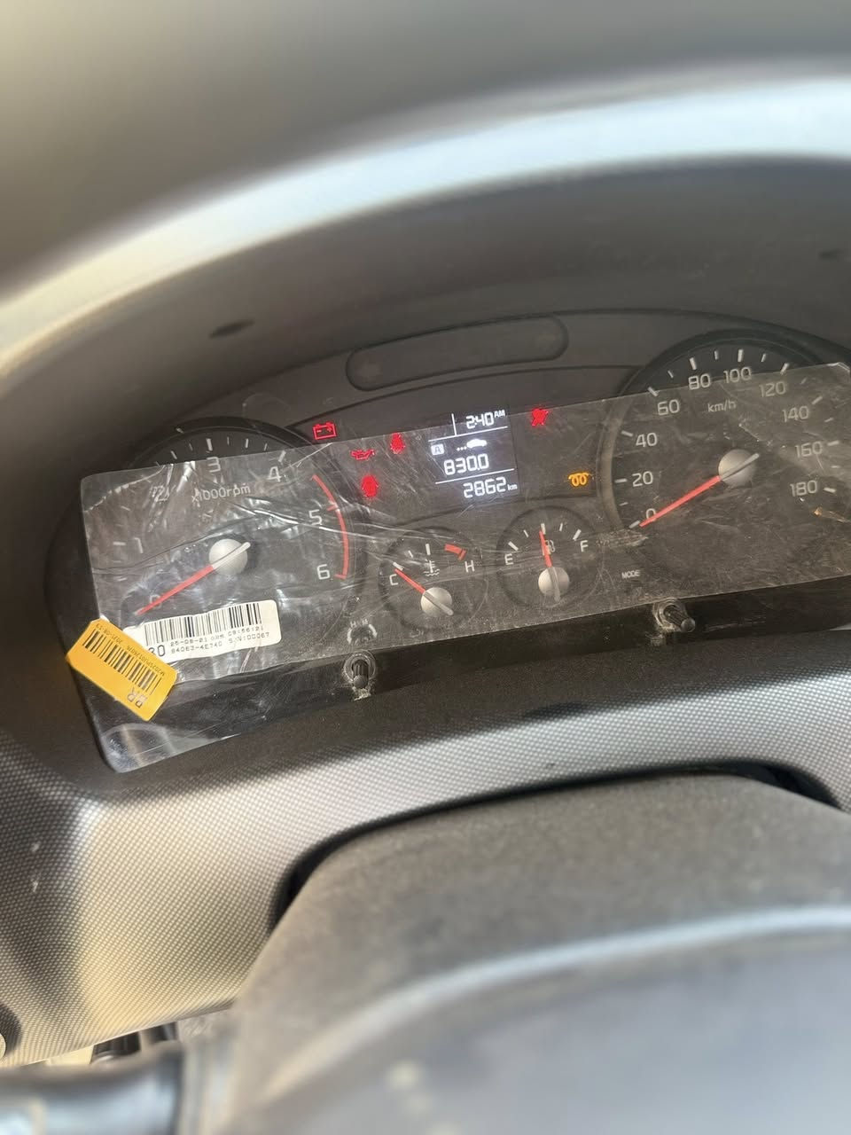 السلام عليكم بنكو 2026 كفاله عامه سياره زيرو رقم البصره والعنوان البصره ***********
