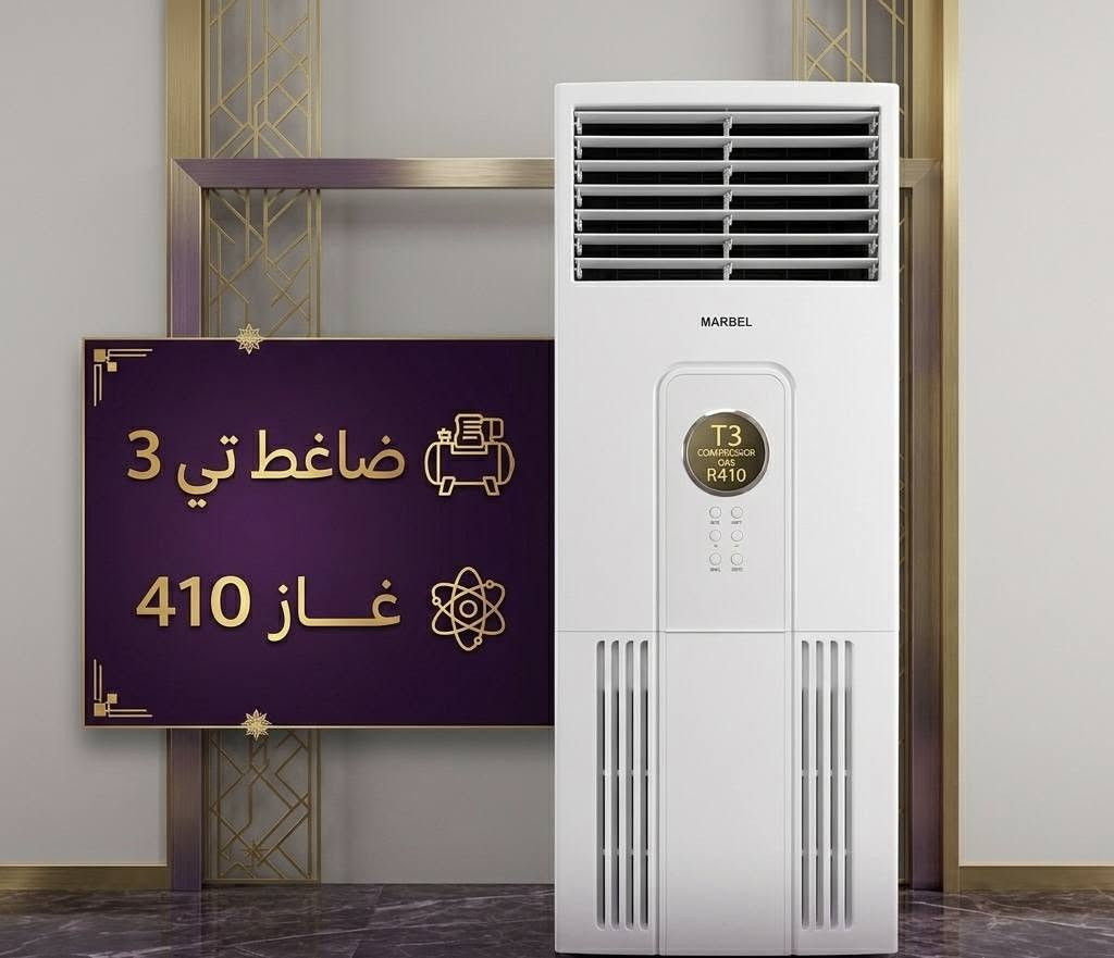 #متوفر الآن
سبالت مستعمل اخو جديد 

#كنتوري 2 ونص طن 
#كنتوري 3 طن 
#جداري 1 ونص
#جداري 2 طن
#جداري 2 طن انفيرتر تحكم بالفولتية 

توصيل مجاني وضمان 6 اشهر 
#الموقع واسط الصويرة


**إذا كنت صاحب هذا الإعلان وتريد حذفه لأي سبب، رجاءا أرسل رسالة إلى الدعم الفني**
