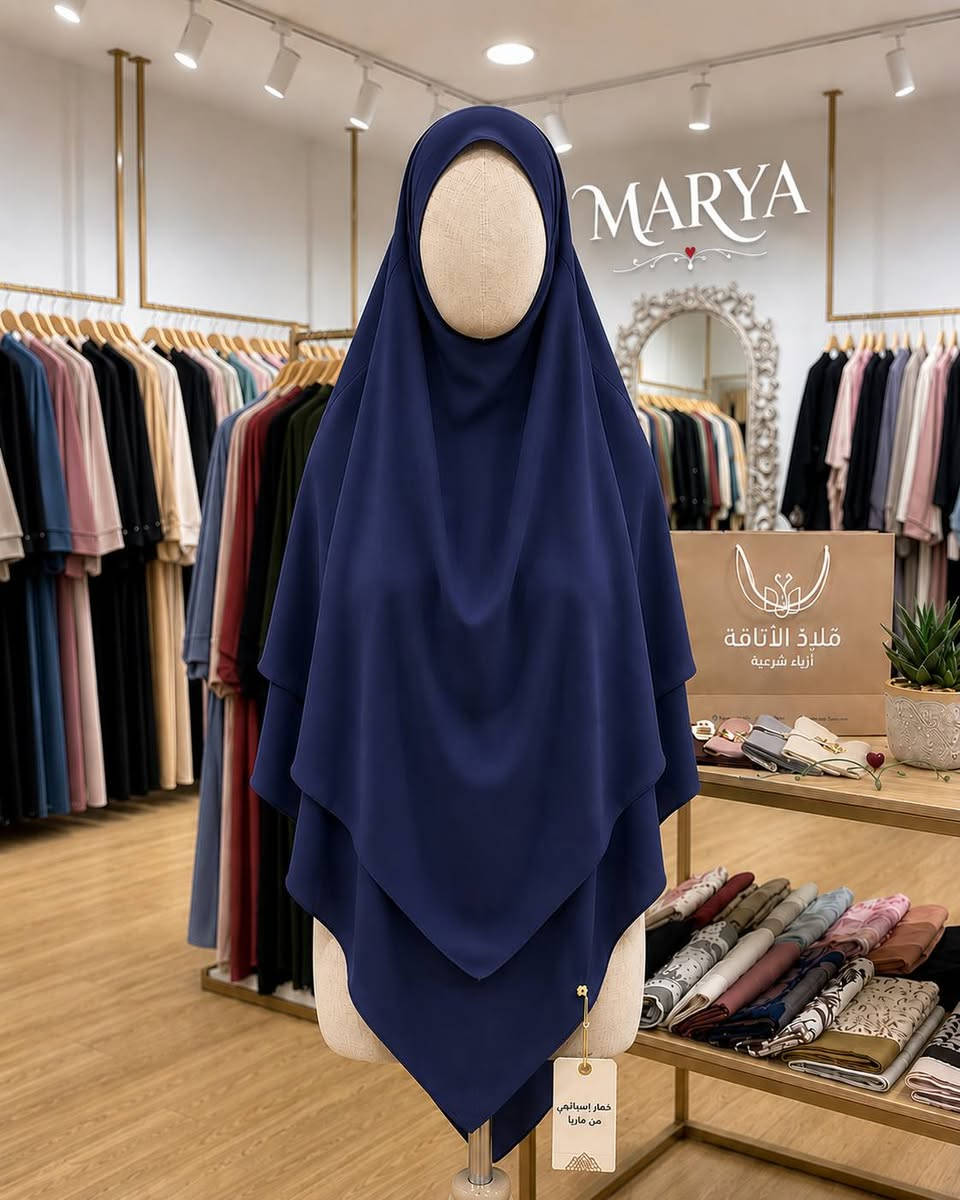 🌟 خمار إندونيسي طبقات 🌟

​نقدم لكِ خمار MARYA الإندونيسي الطبقات، حيث تجتمع الأناقة مع قماش الشيفون الفاخر. 💖
مصمم خصيصاً لملاءمة مريحة
​أناقة يومية وبدون مجهود

الخامة:  شيفون

متوفر الآن في 10 ألوان رائعة لتختاري ما يناسب ذوقك! ✨

​الألوان:
​أخضر زيتوني - ​رمادي فاتح 
- ​رمادي غامق - ​موف - ​أسود - ​وردي
- ​أزرق - بترولي - ​بني - ​بيج

✨ أسعار خاصة للكميات ✨

الطلب من خلال رسائل الصفحة 

و الأرقام التالية  : 

 0111842***********8992 

لينك التلجرام...
https://t.me/marya2026m


**إذا كنت صاحب هذا الإعلان وتريد حذفه لأي سبب، رجاءا أرسل رسالة إلى الدعم الفني**