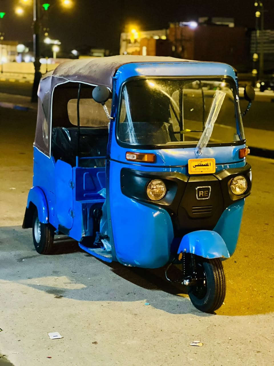 تكتك واحد وعشرين أوراق وكيله محمد كاطع كفاله عامه عنوان بصره حيانيه تفاصيل التكتك اتصل على هاذ رقم وتدلل ***********
