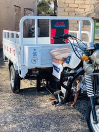 ستوته • ٢٠٢٣ • نضيفه