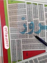 قطعه للبيع مقاطعه٢ /١٠ الالف المفروز مساحه ١٢٥متر (1470) اتصال واتساب ...