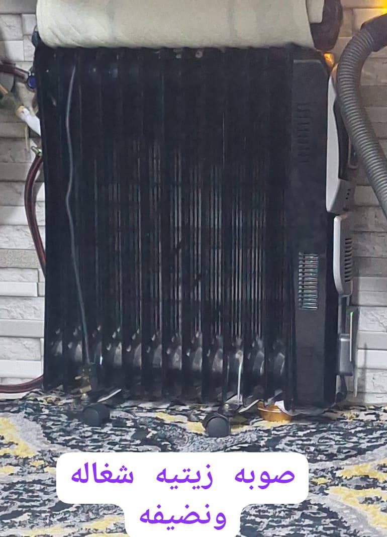 يابديع لبيع عنوان كربلاء


**إذا كنت صاحب هذا الإعلان وتريد حذفه لأي سبب، رجاءا أرسل رسالة إلى الدعم الفني**