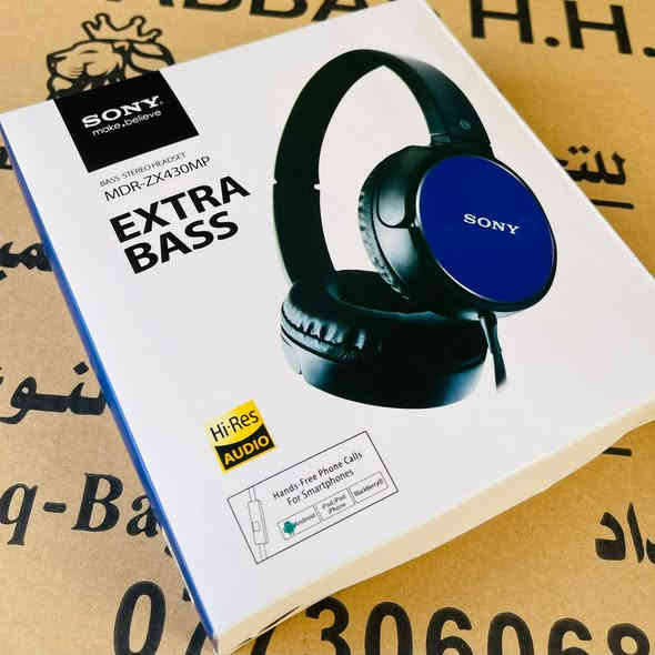 السـلام عَـليگم ✨عروض اليوم سماعه طاق ب7500 فقط 
مُتـابعينا الگرام 

كل ماهوه جديد 🩶
الاخــٰـــــــٰــــــــويـــــــٰــــــن
                                 مٰـــــــــــاركــــــــــــــت ✨✨

العنوان : بغداد حي القاهره الثانيه شارع اسلحة البرق مقابيل ثانويه الرافدين 📍
الهاتف :***********📞☎️
