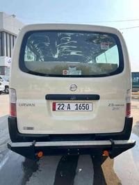 نيسان اورفان • ٢٠١١ • ٣٦٠٠٠٠