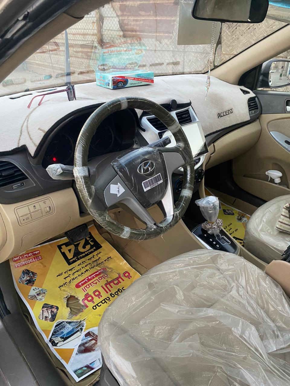 السلام عليكم هونداي اكسنت للبيع 2013 ضررها من امريكا جاملغ وبنيد وبيها طخة بالداير الي فوك التاير خلف السائق بعدها مامسويها حدادية تخم تاير كلة تمام تبريد شغال مكينة 1600 بيها خيط تبخير بدائي وهنا بالعراق انصبغت عام اثر جراد مكفولة قمارة وتكم وعيب شرعي سنوية 2026 سعرها 70 وبيها مجال مكانها بصرة للأستفسار ***********
