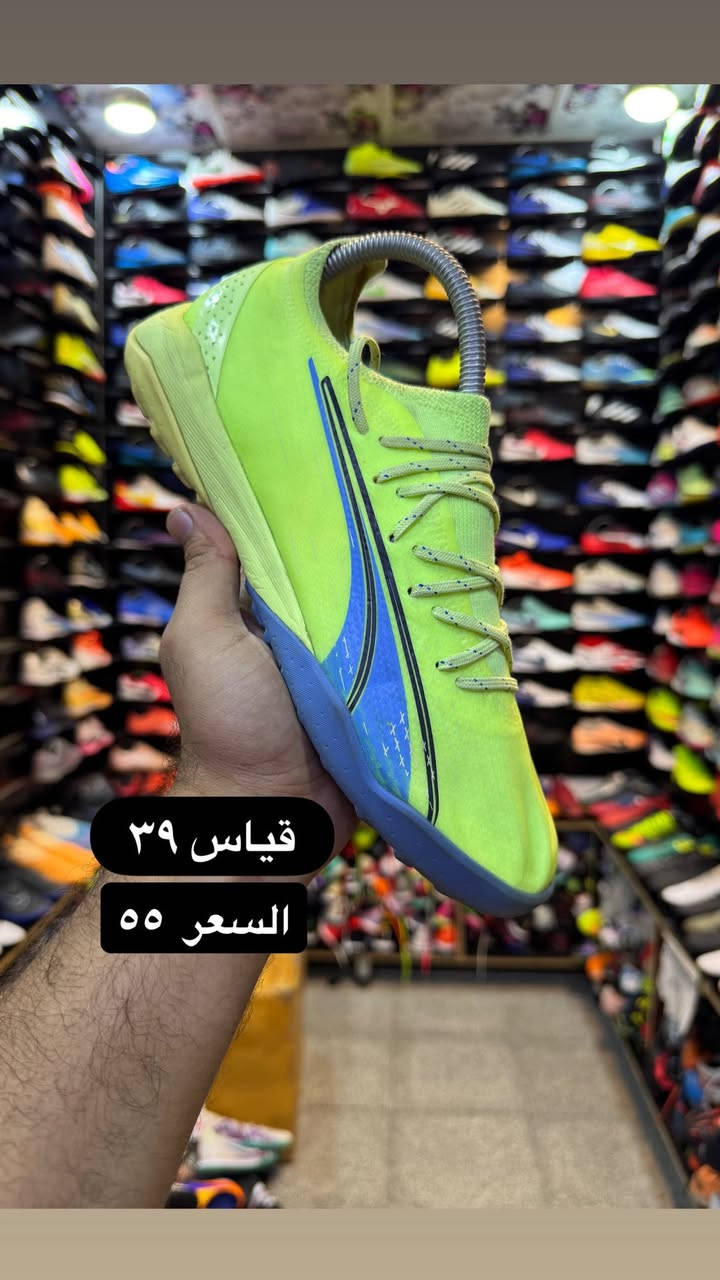 السلام عليكم 🫡 

احذية كرة قدم تارتان اصلي أوربي مستخدم 

كل القطع نظافة ٩٠٪؜ وأكثر 

موضح بالصور القياس والسعر 

العنوان/ كوت - الشيشان عمارة التجهيزات الرياضية مقابل صيدلية عسل 

هـ/ ***********

البيع جملة- مفرد

يتوفر لدينا جميع أصناف احذية كرة القدم
