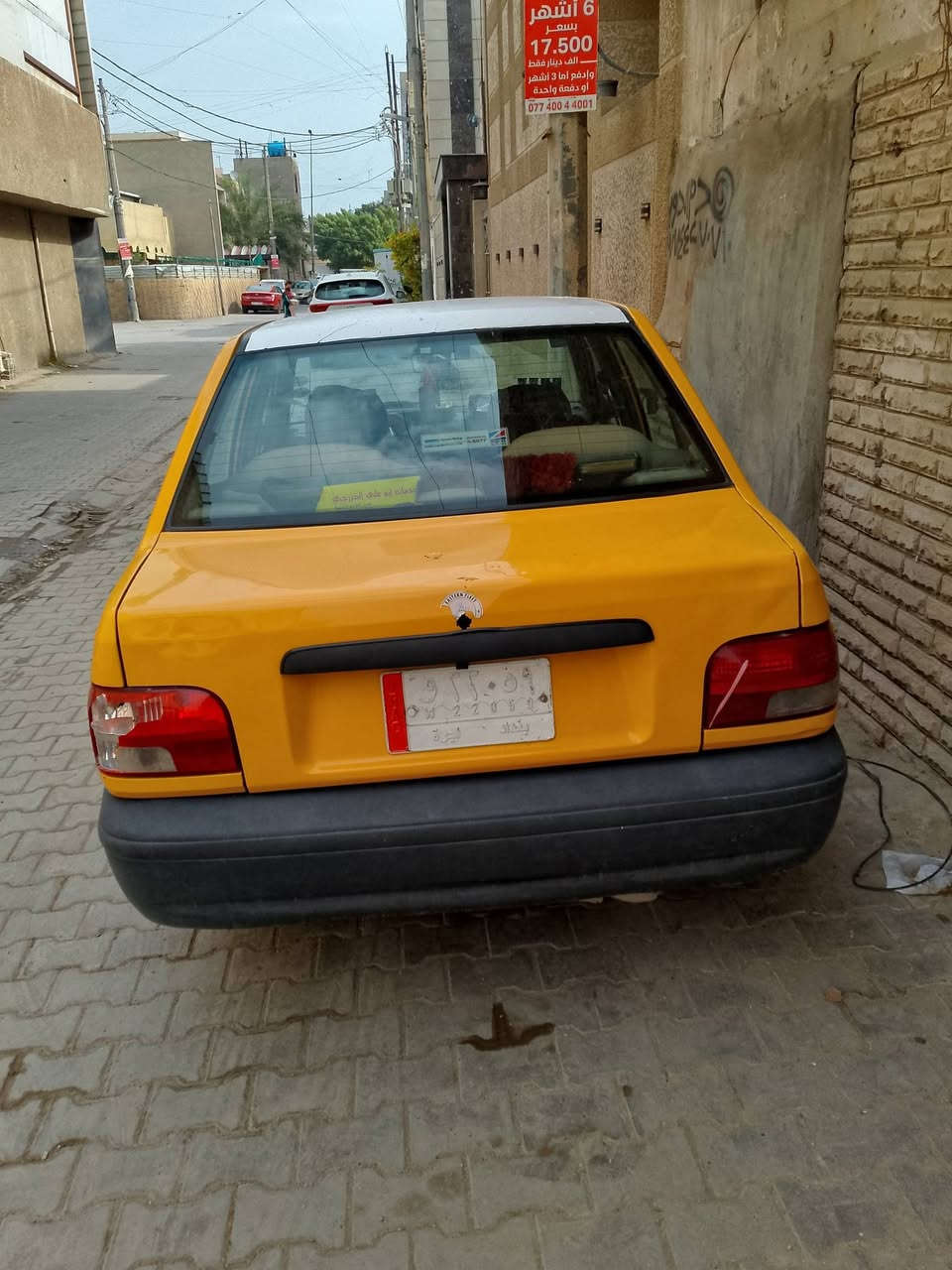 س
سلام عليكم سايبا للبيع موديل 15 سعر30 وبي مجال العنوان بغداد الحريه


**إذا كنت صاحب هذا الإعلان وتريد حذفه لأي سبب، رجاءا أرسل رسالة إلى الدعم الفني**