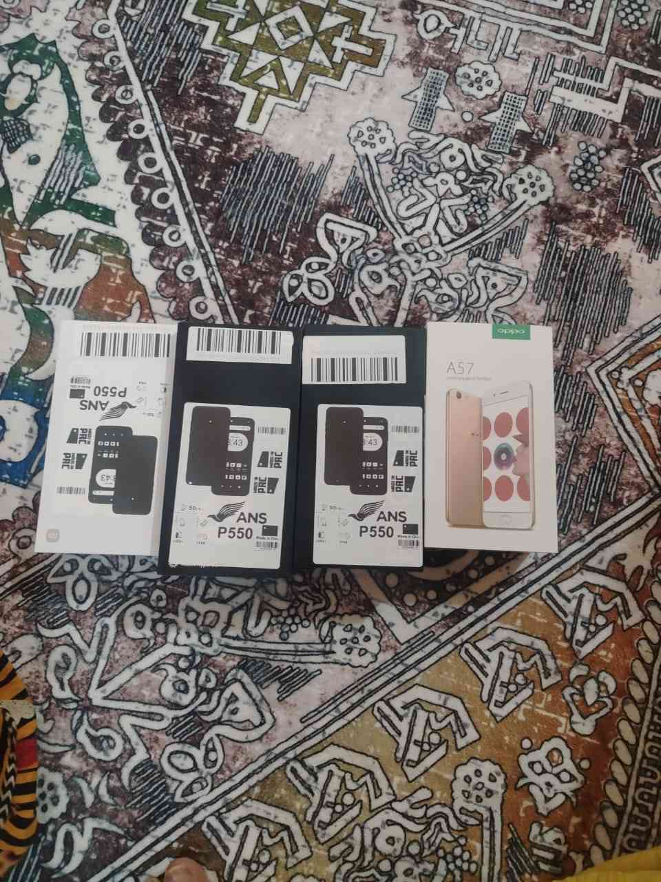 مبيلات لبيع اربع كلهن جدد سعر الواحد ب30الف توصيل داخل كربلا موجود ***********..
***********
