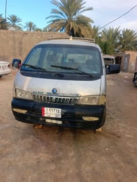 ابريجو • موديل ٩٨ • مكينه وكير زينه