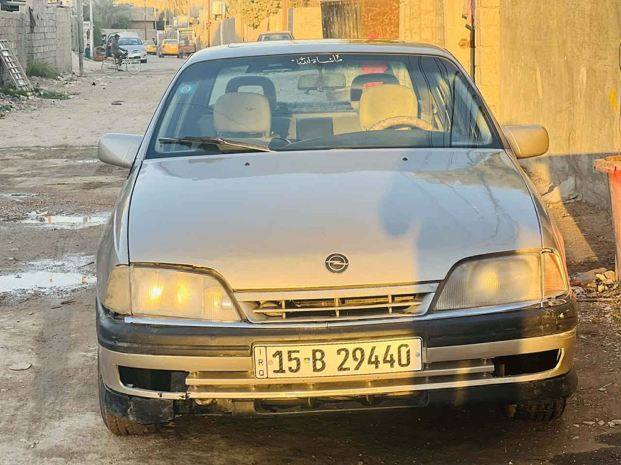 السلام وعليكم اوبل اوميكا موديل 1992 لون ذهبي رقم انكليزي سنويه لـ2027 مشروع وطني مكينه 2000 مجفته جديد تخم تاير كهربائيات شغاله كلها سياره بسمي تحويل ثاني يوم السياره بس كيرها يبوش مرات شي قليل السعر 28 وبيه مجال


**إذا كنت صاحب هذا الإعلان وتريد حذفه لأي سبب، رجاءا أرسل رسالة إلى الدعم الفني**