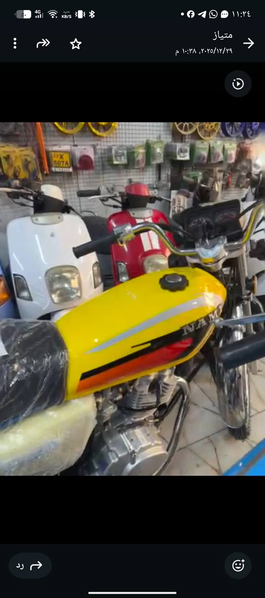 سلام عليكم راح توصل وجبه درجت يوم 30 بل شهر متياز جو سوك ميت الف سعر 850 وكيل موديل 26 الي يحب يرسني وثبتله وحد لاتصال *********** درجه اورق جميع الون موجوده
