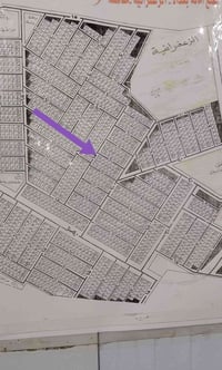 زعفرانيه بغداد • ٢٥٠م • محله ٩٧٢