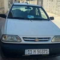 ٢٠١٥ • تبريد ثلج • موجودة بكربلاء