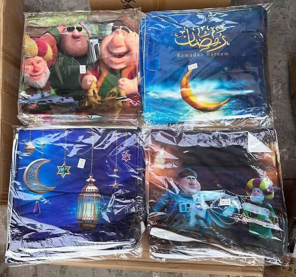 وجه كوشات و مقدمات شغلات احلى رمضانية🩷🩷


**إذا كنت صاحب هذا الإعلان وتريد حذفه لأي سبب، رجاءا أرسل رسالة إلى الدعم الفني**