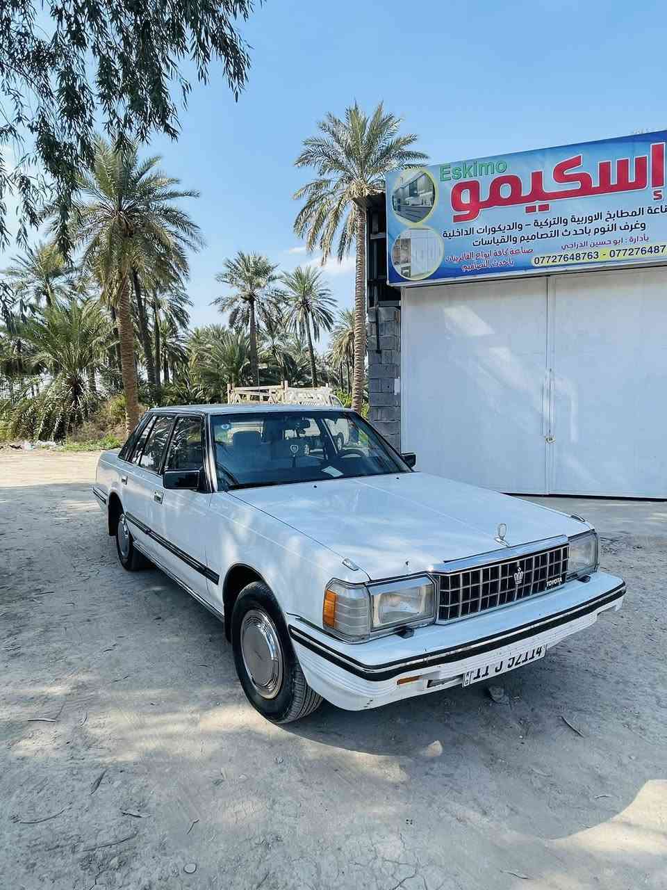 السلام عليكم سوبر 1984 للبيع رقم بغداد شرط التحويل بيه صبغ بسيط بل هلالات بدون خياس جهازه كير صدر تاير كهربائي كله شغلات داخل احمر كير عادي ملاحضه المكينه تكص والباقي كفاله عامه سياره جديده السعر 65 وبيه مجال المكان واسط الحفريه ‭0771 496 0089‬
