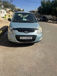 ماتركس • ٢٠٠٩ • محرك وفتيس بشرط