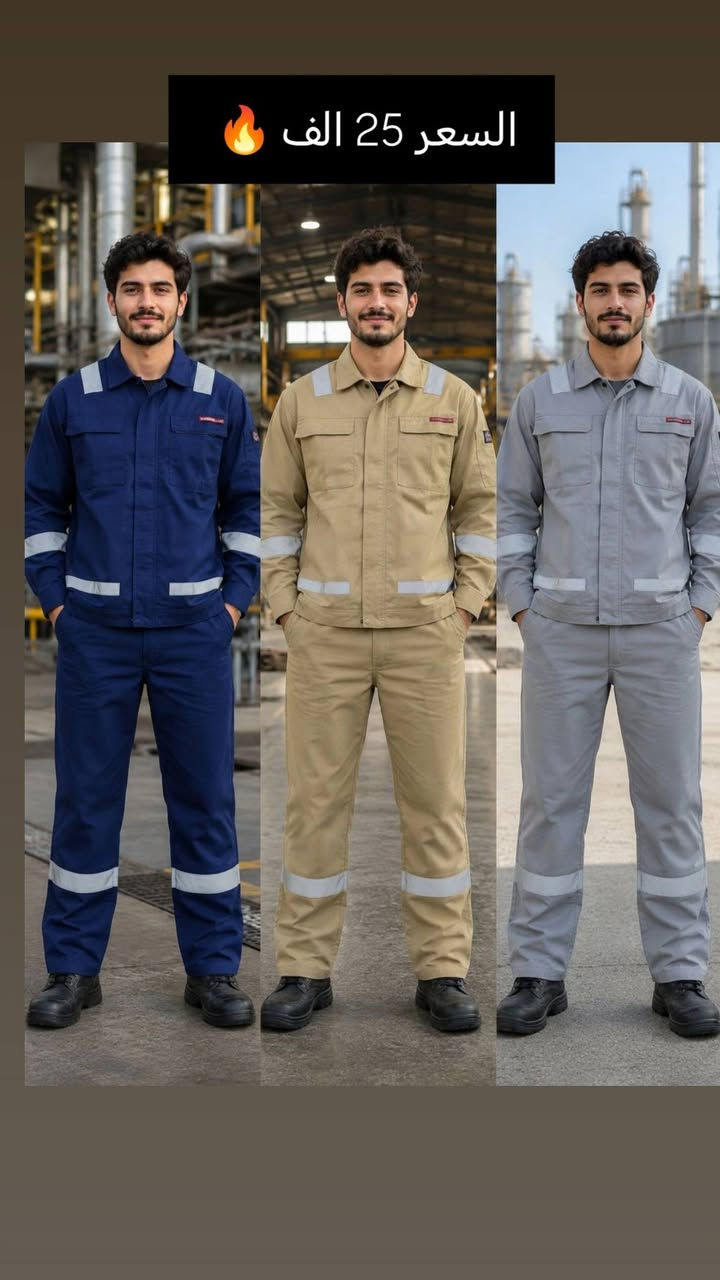 السلام عليكم

على بركة الله تم فتح #بريد_التوصيل والي عنده طلبيه يحب يحجز توصله باجر بأذن الله وحياكم الله زبائننا الغوالي

للتواصل واتساب ***********
العنوان صلاح الدين الشرقاط الحي العسكري الاول فرع المتنزه مقابل جامع النور بالقرب من علوة وحياكم الله

توصيل جميع المحافظات يوصلك طلبك خلال 24 ساعة 🔥🤍
