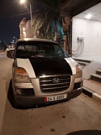 سلام وعليكم ستاركس 7 مكينه مسكر بسمي كير مكينه خير من الله مصفره سياره...