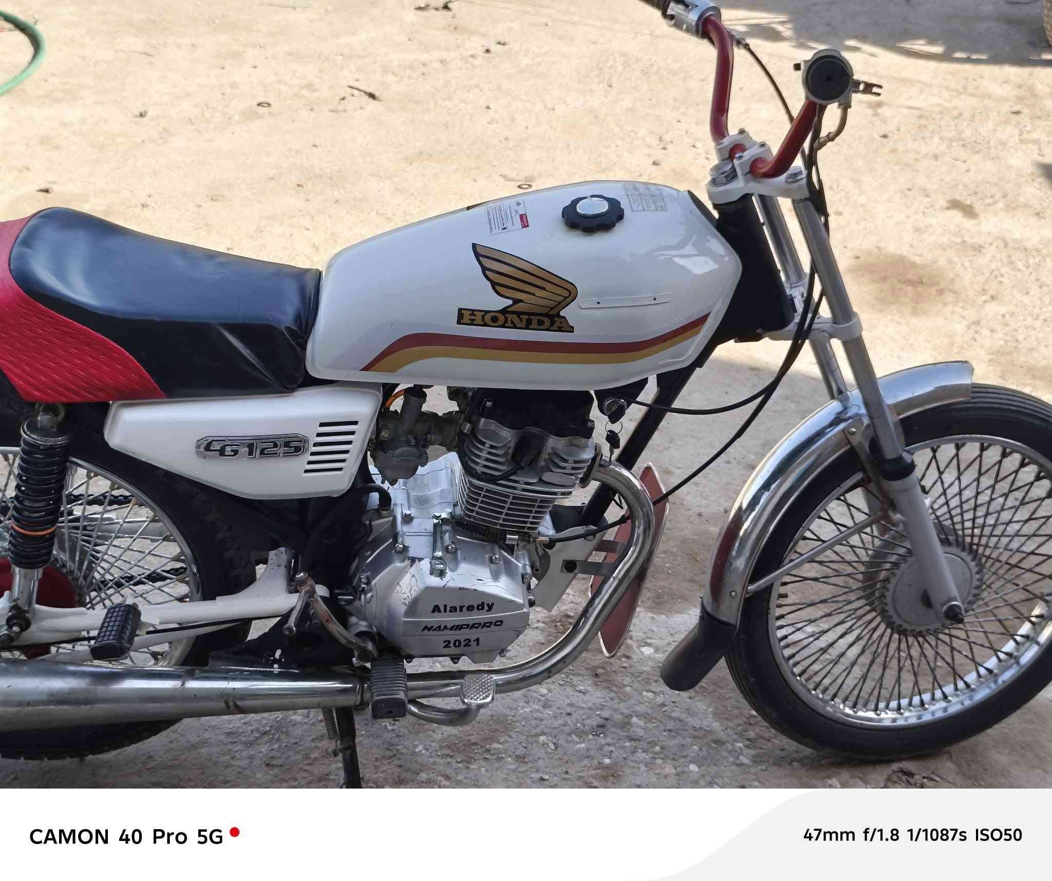 دراجه كلك مكفوله عشاير للبيع كامله مكمله محركه مفتوح مره وحده فقط ولف مبدل بي دراجه محركه خير من الله موديل 21دراجه كل نقص مابيه سعره400ومجال حك جيه   مكاني قضاء نصر علا طريق دوايه  خاص ماكو ***********
