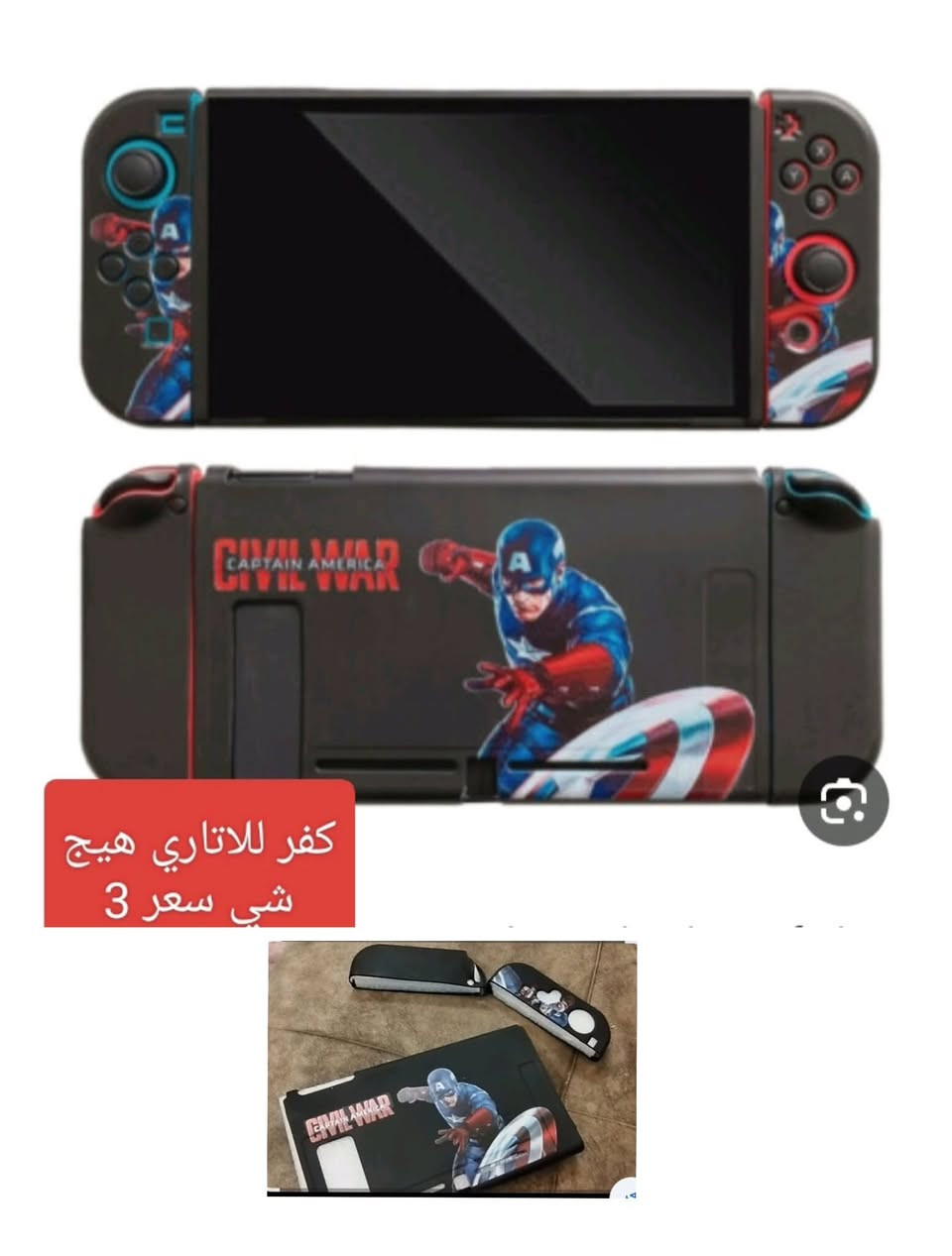 تصفية والاسعار بيهن مجال


**إذا كنت صاحب هذا الإعلان وتريد حذفه لأي سبب، رجاءا أرسل رسالة إلى الدعم الفني**