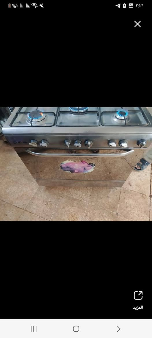 هذ طباخ مصري 5عيون شرط كلو شغل نار زركه سعر 160وبي مجال قليل 
بدون جام فوق قبق


**إذا كنت صاحب هذا الإعلان وتريد حذفه لأي سبب، رجاءا أرسل رسالة إلى الدعم الفني**