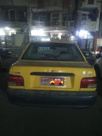 سايبا • ٢٠١٢ • بغداد